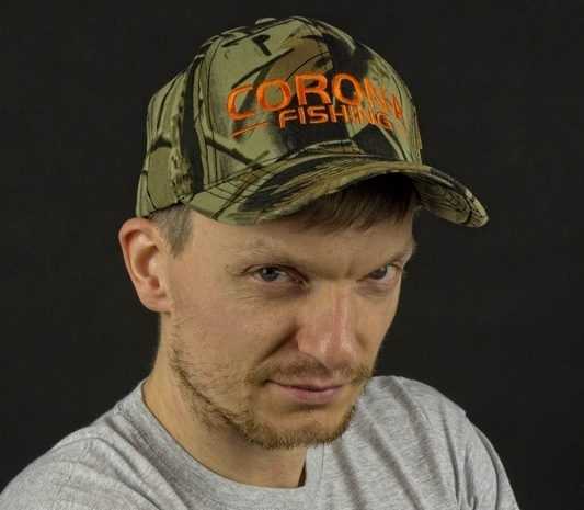 czapka camo z daszkiem